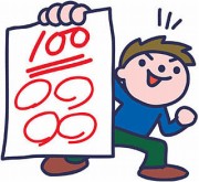 ���w��,�ʐM����,�w�K,����,Z��,�h���[�~,�i���[�~